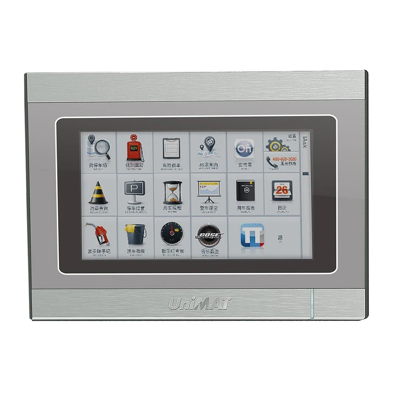 UH 510W