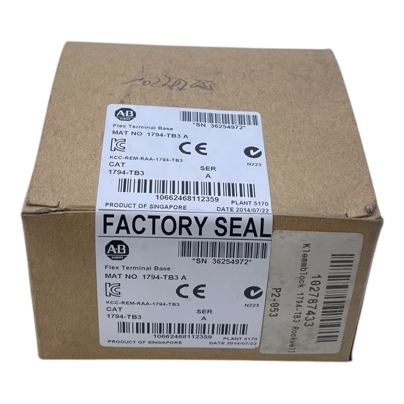 Allen Bradley 1794-TB3A Flex Terminal Base für industriellen Einsatz
