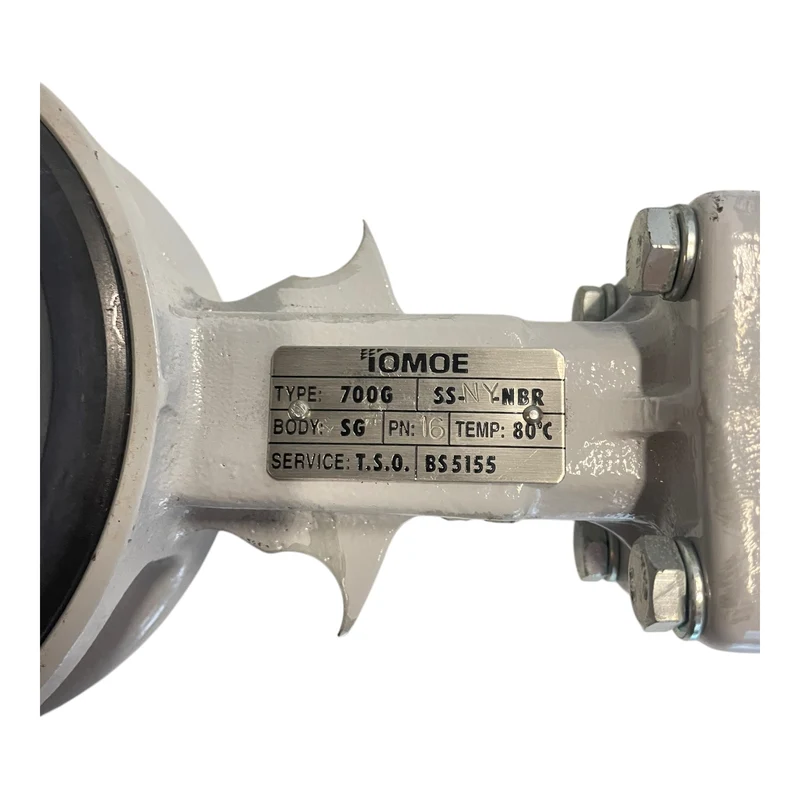 Tomoe 700G SS-NY-NBR Ventil Armatur für industriellen Einsatz