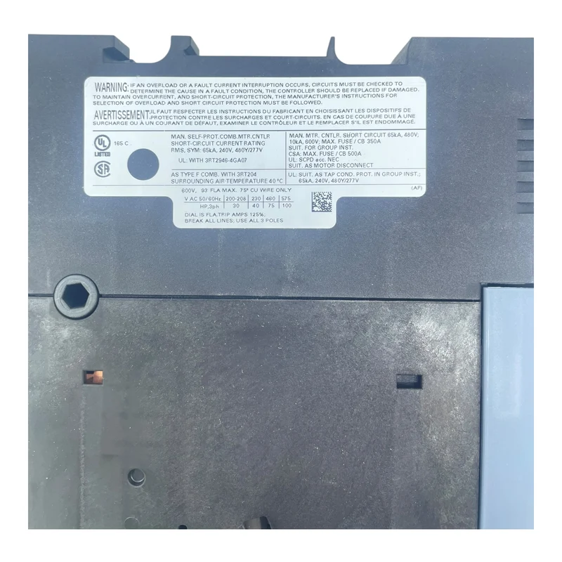 Siemens Motorschutzschalter 3RV2042-4YB10 75-93A SIRIUS