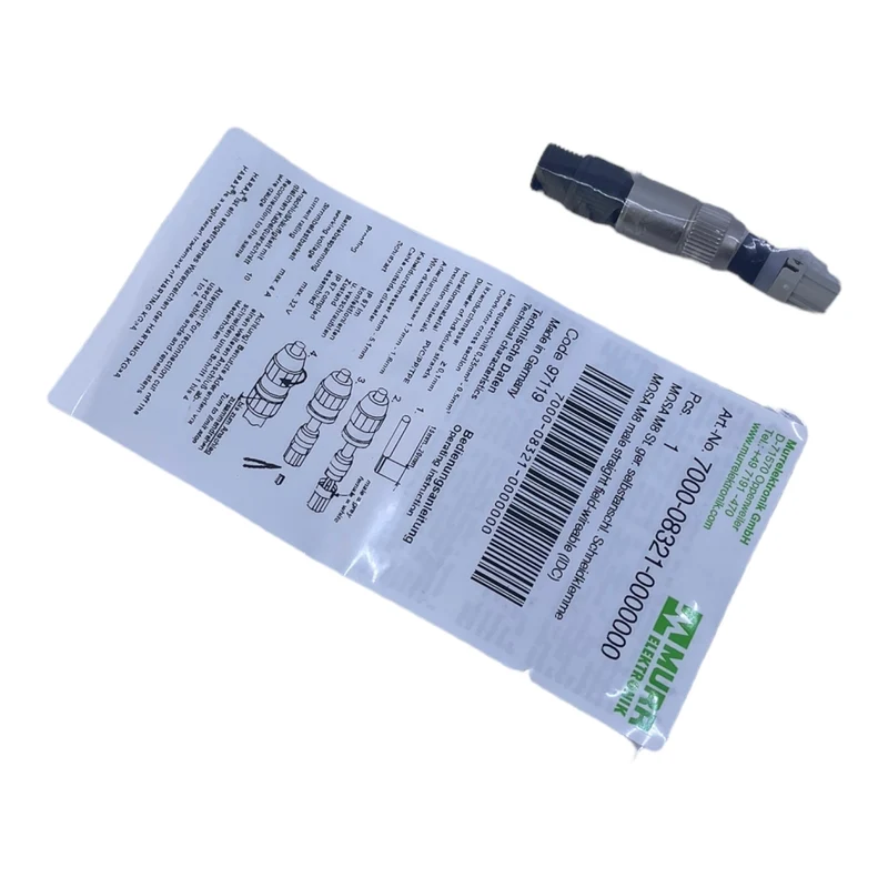 Murr 7000-08321-0000000 Verbindungsstecker für industriellen Einsatz VE:3stk/pcs