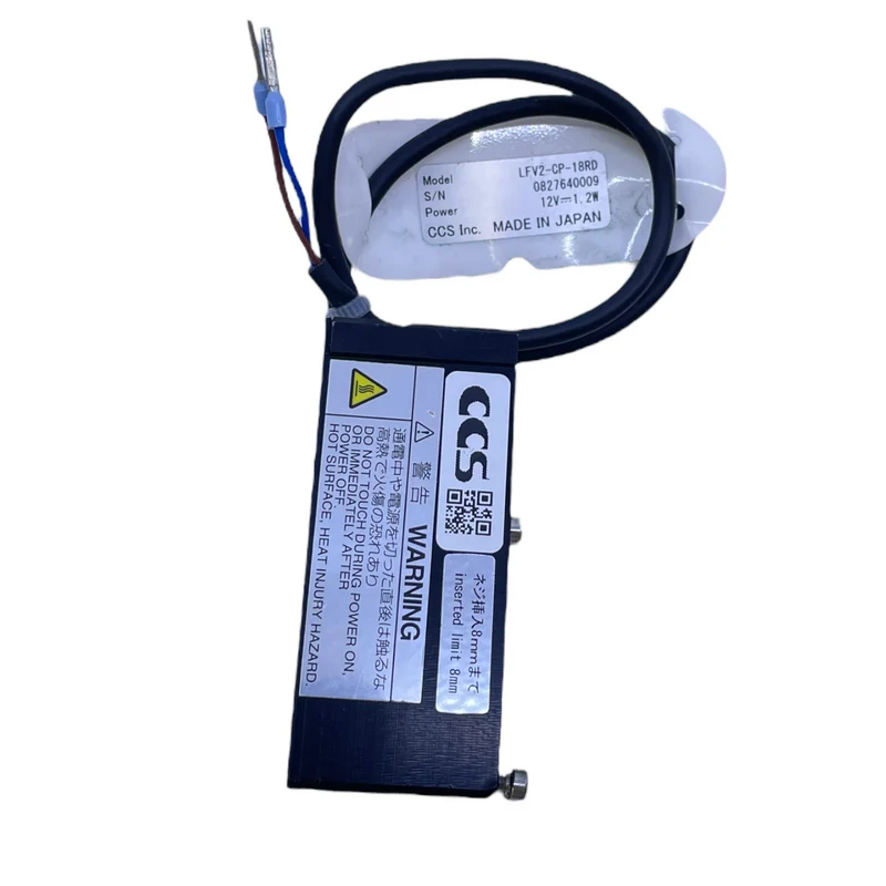 CCS LVV2-CP-18RD LED Licht für industriellen Einsatz 12V 2W LVV2-CP-18RD CCS
