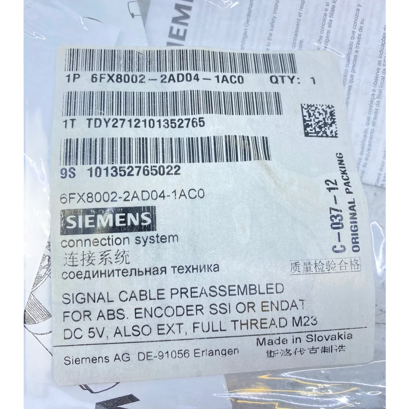 Siemens 6FX8002-2AD04-1AC0 Signalkabel 5V DC Siemens 6FX8002-2AD04-1AC0 Label 5V