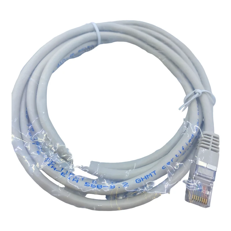 Digitus DK-1531-020 Netzwerkkabel 2meter