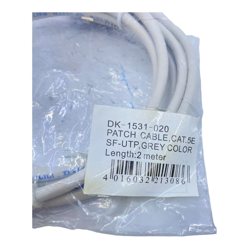 Digitus DK-1531-020 Netzwerkkabel 2meter