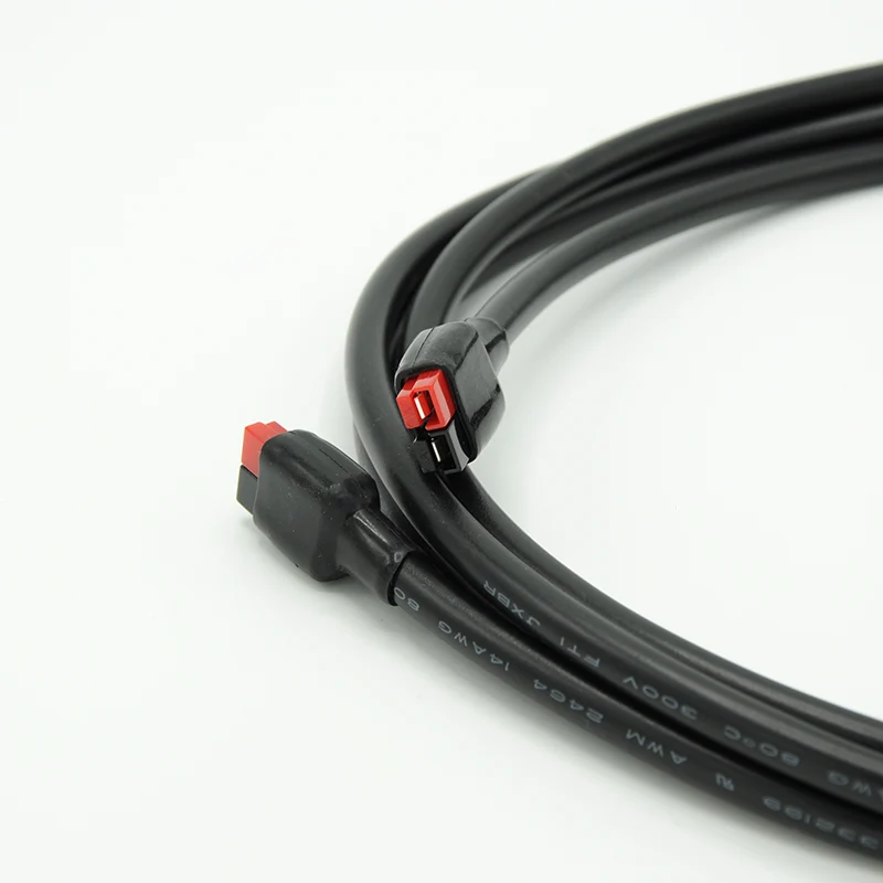WATTSTUNDE® VK-APP-APP 3 m Verlängerungskabel 2 x 2,5 mm²