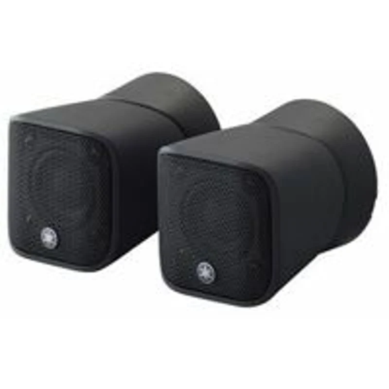 Yamaha VSP-SP2-B Vsp2 Speech Privacy System, Speakers (Pair Of 2) - White
