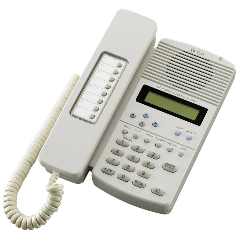 TOA N-8600MS Y IP Multifunctional Master Intercom Station