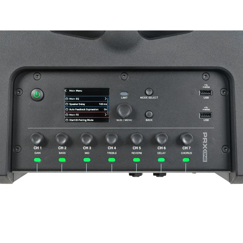 JBL JBL-PRXONE-NAT All-in-One Powered Column PA System