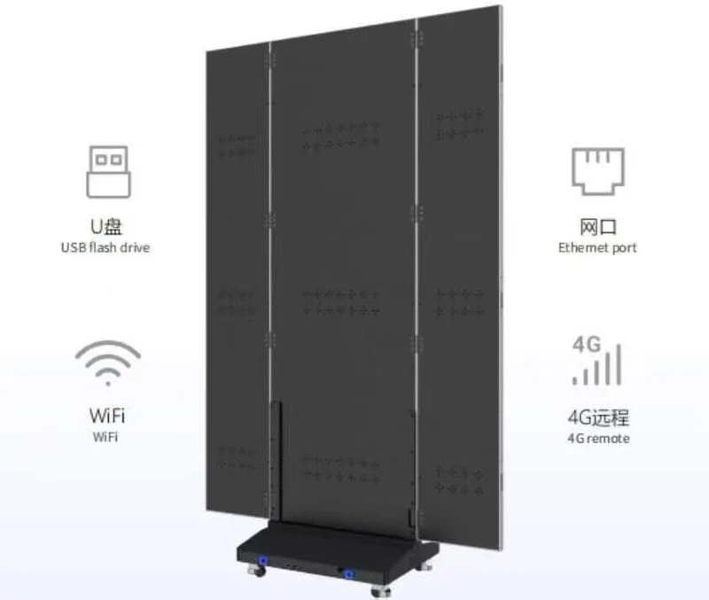 Faltbarer LED Video Poster – Mobil & Doppelseitig