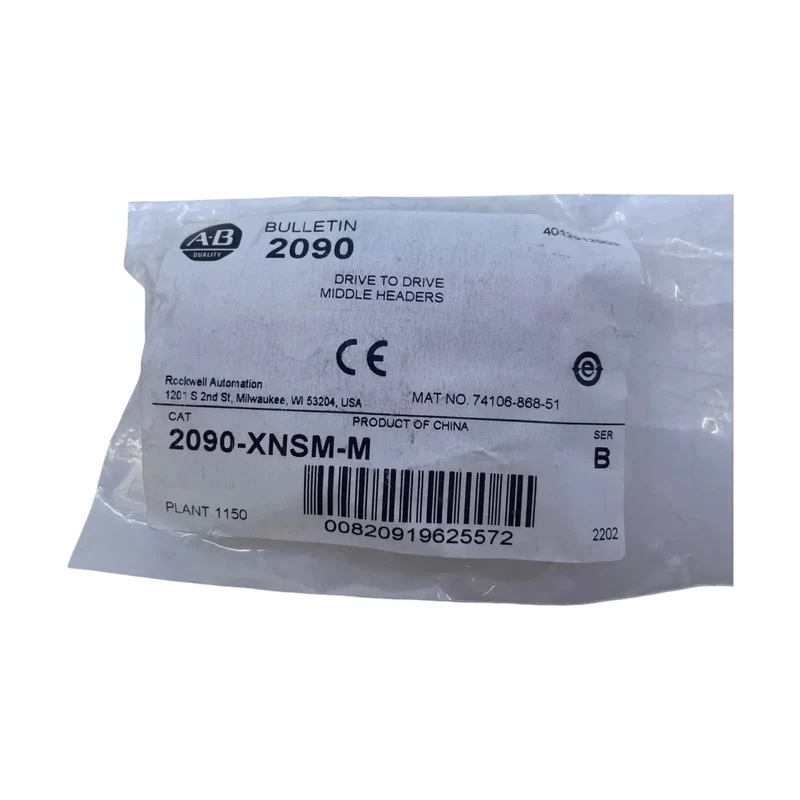 Allen Bradley 2090-XNSM-M Drive zu Drive Header Frequenzumrichter Antrieb Teil SER.B
