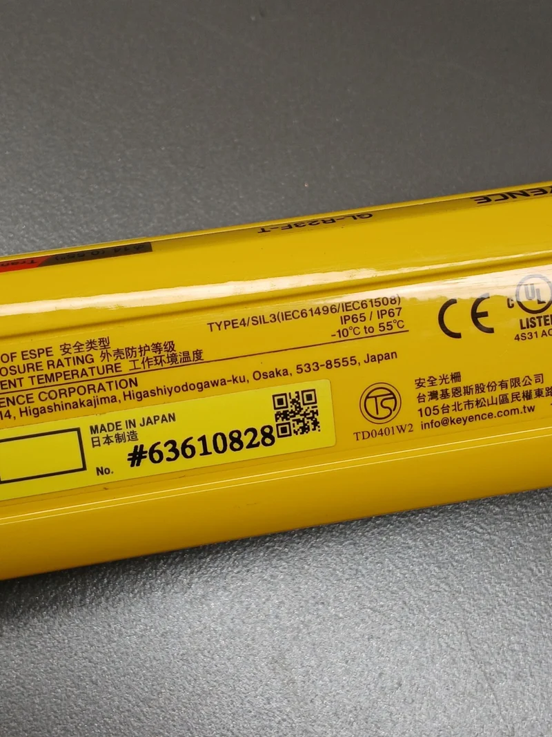 Keyence GL-R23F-T + GL-R23F-R Sicherheitslichtvorhang