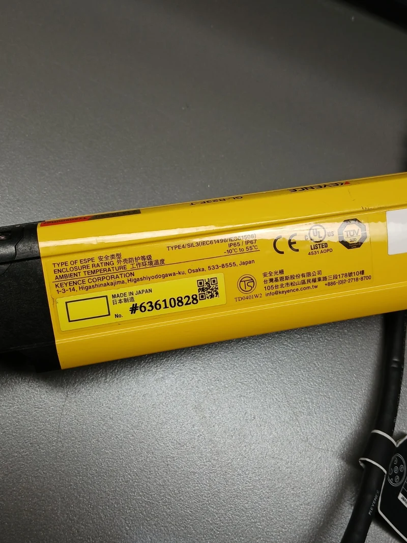 Keyence GL-R23F-T + GL-R23F-R Sicherheitslichtvorhang