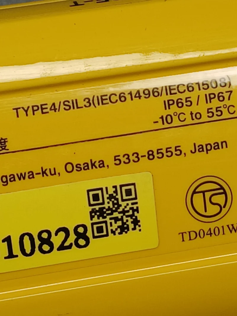 Keyence GL-R23F-T + GL-R23F-R Sicherheitslichtvorhang