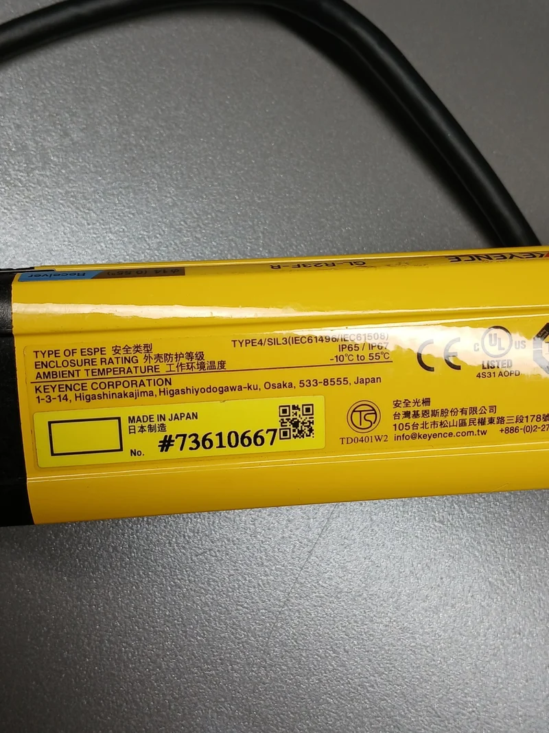 Keyence GL-R23F-T + GL-R23F-R Sicherheitslichtvorhang