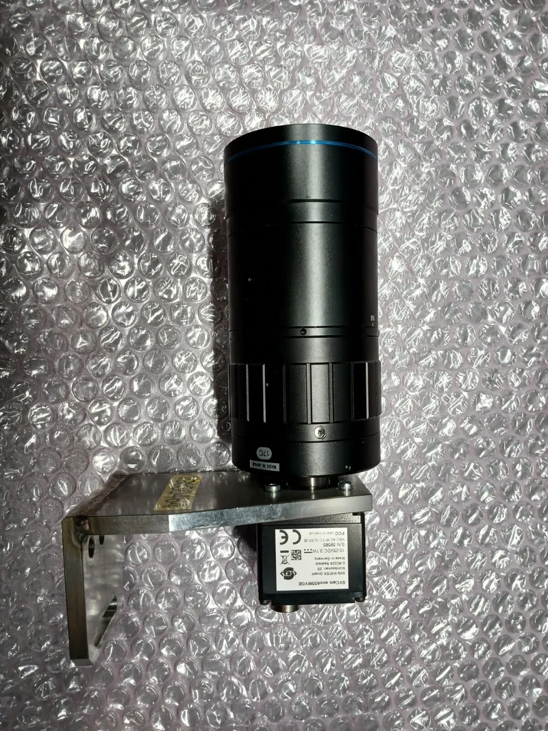 SVS VISTEK SVCam eco655MVGE Industrie-Kamera - Profiqualität, Made in Germany