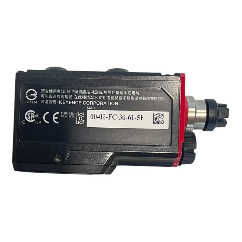 Keyence Barcodescanner SR-1000 Autofokus Codeleser für Industrie Einsatz2D 24VDC