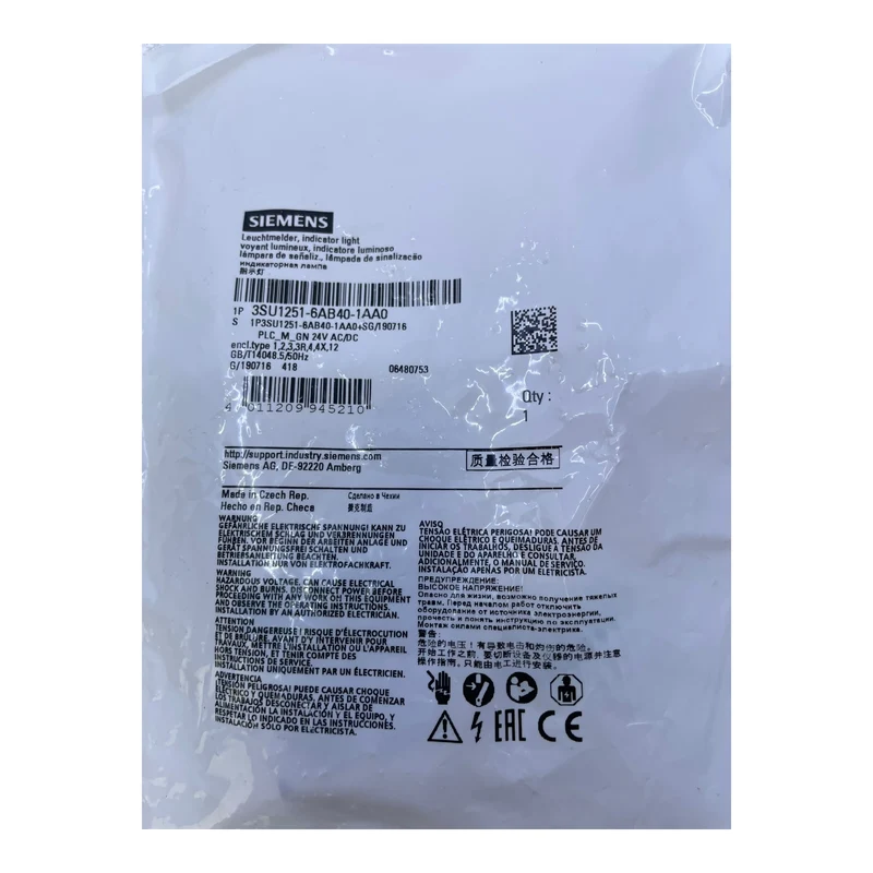Siemens 3SU1251-6AB40-1AA0 Leuchtmelder - für industriellen Einsatz Leuchtmelder